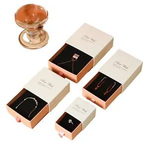 热销手表礼品盒，简单耳环戒指纸箱，环保豪华抽屉盒