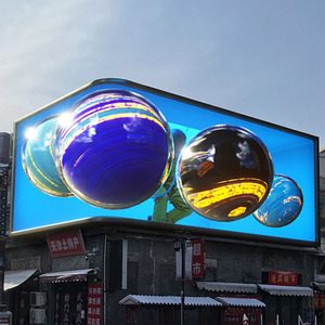 Hilan P8 P 0 Écran LED incurvé extérieur Grand écran TV extérieur Affichage mural vidéo - Product Image 6