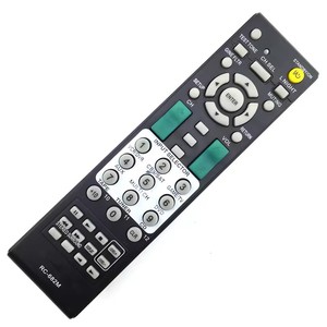 Replacement <b>RC</b>-682M Remote <b>Control</b> for ONKYO AV Receiver FTXSA605 TXSA8560 TXSR605 - Product Image 2
