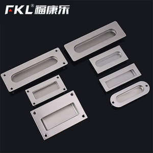 Poignées encastrées dissimulées en acier inoxydable 304 pour portes d'armoires et plateformes Tatami - Product Image 2