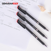 Stylos gel GENVANA en gros, encre noire, grip en caoutchouc, pointe aiguille 0,5 mm, pour examens, école, bureau