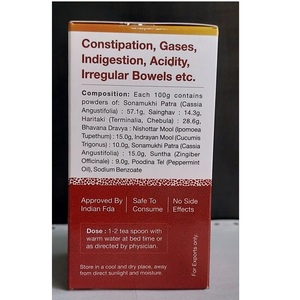 Gránulos Digestivos Herbales Dhouti Yog, Extracto de Plantas, Fórmula Natural Suave para un Cuidado Digestivo Óptimo - Product Image 3