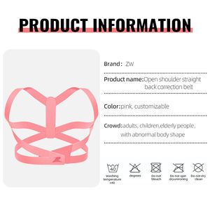 2024 Venta caliente Pro precio bajo cinturón <span class=keywords><strong>de</strong></span> postura vertical en el cinturón <span class=keywords><strong>de</strong></span> postura <span class=keywords><strong>de</strong></span> soporte trasero - Product Image 4