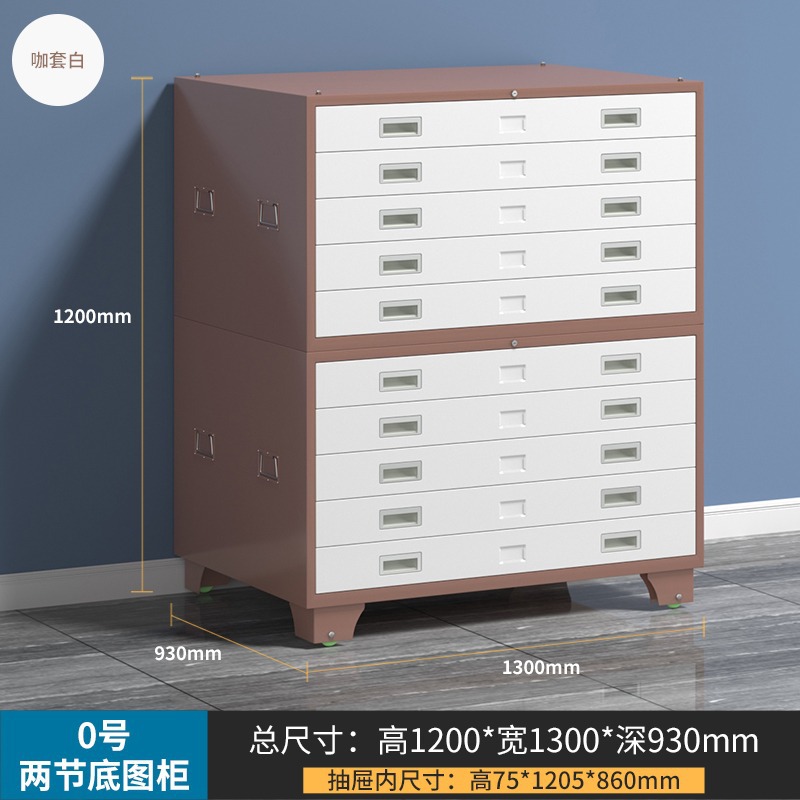 Size 0 double-section 1200*1300*930 brown [with wheels]