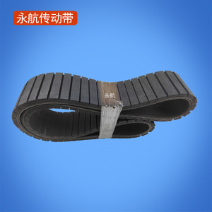 Correa de Goma Ranurada Yonghang Negra Resistente al Desgaste, Fabricación Mecánica, Personalización Bajo Demanda - Product Image 1