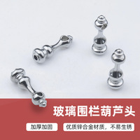 Yisheng Alliage de zinc 4mm 6mm Cintre traversant en forme de gourde pour vêtements, accessoires de quincaillerie pour meubles