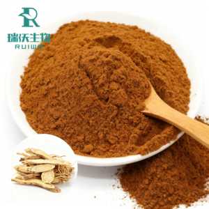 Tốt nhất bán <span class=keywords><strong>astragalus</strong></span> chiết xuất 98% cycloastragenol bột cho sức khỏe cơ thể - Product Image 3