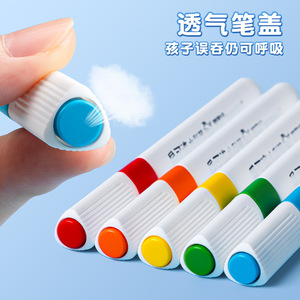 Rotuladores de acuarela Truecolor, 48 colores lavables para pintura artística infantil - Product Image 2