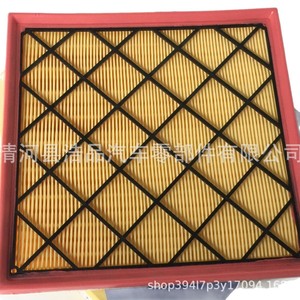 ไส้กรองอากาศสำหรับรถยนต์ Volkswagen Magotan Tiguan New Passat 1.8T หมายเลขอะไหล่ 1K0129620G - Product Image 4