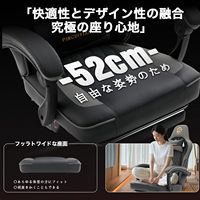 Chaise de bureau gaming haut de gamme, meilleur fauteuil ergonomique en cuir pas cher, style racing, avec repose-pieds