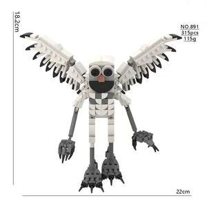 <span class=keywords><strong>Nouveau</strong></span> jeu de <span class=keywords><strong>survie</strong></span> en forêt transfrontalier 99 Nuits, jouet de construction en blocs de cerfs, assemblage, nuits dans la forêt, ornement de hibou - Product Image 2