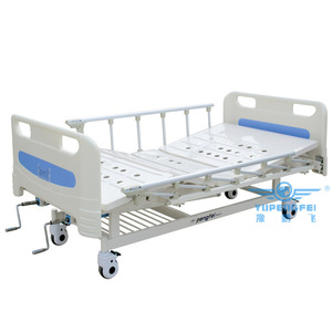 เตียงผู้ป่วยโรงพยาบาลหยูเผิงเฟย รุ่น PF13141516171819202124 โครงสร้างเหล็กแผ่นรีดเย็นแบบอินทิเกรต - Product Image 3