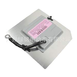 Module de commande électronique pour voiturette de golf ClubCar Pioneer 102511001 - Carte informatique embarquée - Product Image 5