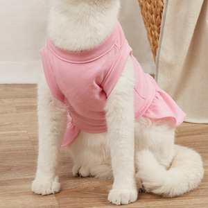 Vestido sin Mangas para Perro o Gato, Color Rosa Sólido, Falda con Volantes, Ropa de Verano para Mascotas, Talla SML - Product Image 2