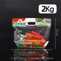Emballage en sachet plastique transparent jetable haut de gamme, respirant et perforé, pour la conservation des fruits, universel pour les raisins