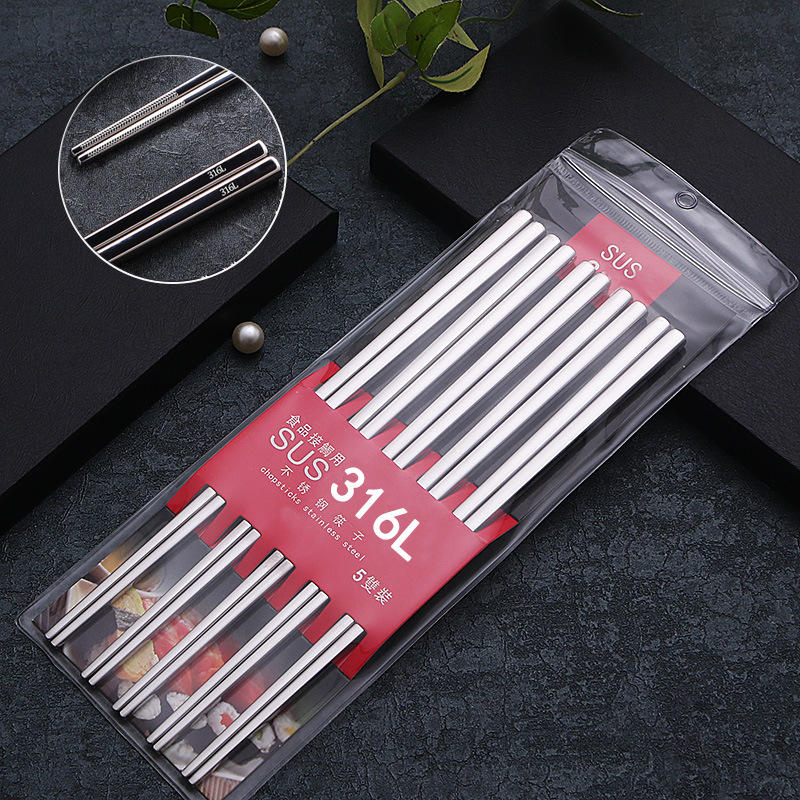 โชคลาภและความเป็นสิริมงคลบรรจุในถุง