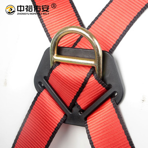 Zhongyu Full Body Safety <b>Belt</b> 4.5cm Webbing 80-120cm Waistline Outdoor <b>Work</b> Protection - Product Image 3