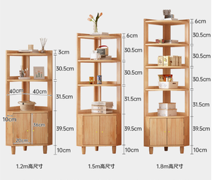3 4 Tier Detachable Solid Wood <strong>Corner</strong> Cabinet Modern Minimalist Bookshelf Storage <strong>Unit</strong> Perfect for <strong>Small</strong> Apartment Living Space - Product Image 6