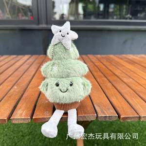 Brinquedo de Natal em Pelúcia da Série Divertida Britânica, Pingente de Árvore de Natal, Presente Unissex para Jovens, Enchido com Algodão PP - Product Image 4