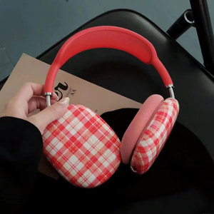 Headset Protective Case for <strong>Airpods</strong> <strong>Max</strong> TPU <strong>Cover</strong> - Product Image 5