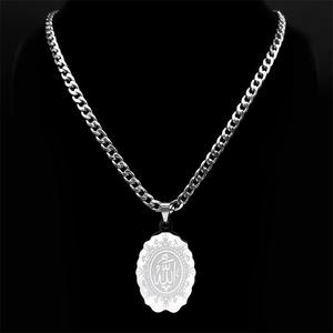 Custom Rune Islam Muslim Arabic Calligraphy Pvd 316 <b>Stainless</b> <b>Steel</b> Pendants Fashion Jewelry <b>Necklaces</b> for Women <b>Men</b> Wholesale - Product Image 3