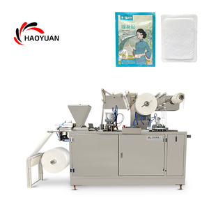 HY-330 haoyuan sử dụng nhà tự động giày ấm hơn nhiệt pad làm cho động cơ máy 220V công suất cao - Product Image 1