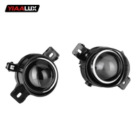 Phares antibrouillard à LED pour voiture, lentille de projecteur de 3,0 pouces, lentille super lumineuse, 40W, pour Toyota Nissan