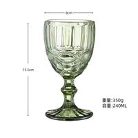 Verre à vin JADE Diamond, style européen, décoré en relief, rouge, à pied épais, style luxe léger, en verre sodocalcique, capacité 201-300 ml