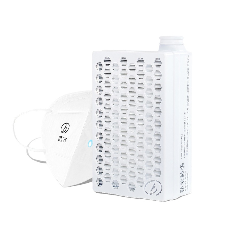 BROAD AirPro Mask PM2 5 protection