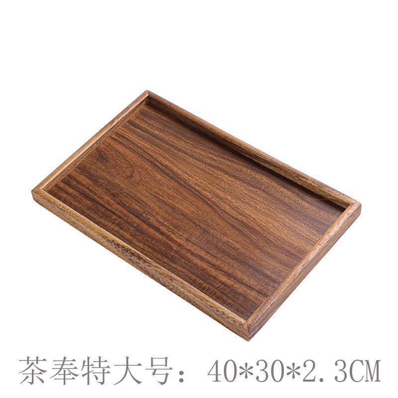 Walnut wood teaware, extra large size, 40*30*2.5 cm.