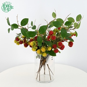 Branche <span class=keywords><strong>de</strong></span> framboise artificielle <span class=keywords><strong>de</strong></span> qualité supérieure, 38 cm, aspect baies rouges mûres, pour la décoration <span class=keywords><strong>de</strong></span> la maison, <span class=keywords><strong>de</strong></span> la <span class=keywords><strong>cuisine</strong></span> et <span class=keywords><strong>de</strong></span> la ferme - Product Image 1