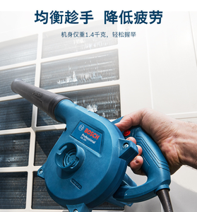 Souffleur GBL650 / Aspirateur de poussière puissant à haut débit GBL650 - Product Image 5