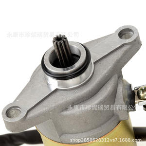 Motor de arranque Gy6, 50 cc, cilindro único, rodamiento de bolas de aluminio, duradero para patinetes - Product Image 4