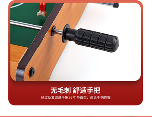 <span class=keywords><strong>Baby</strong></span>-<span class=keywords><strong>Foot</strong></span> de Table en Gros, Mini <span class=keywords><strong>Jeux</strong></span> de Fête pour Interaction, Cadeau pour Enfant - Product Image 2