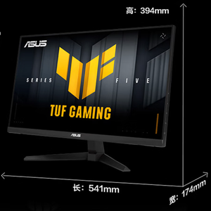 NOUVEAU Moniteur de jeu A.S.U.S VG249QM5A, fréquence de rafraîchissement 240Hz, temps de réponse 1000/1 1ms, 99% sRGB, 16/9, 300cd/m - Product Image 3