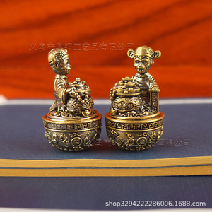 Figurine de singe Dingtong pour la bonne fortune, Bassin du trésor de Wukong, Table Bima Wen, Vente en gros d'objets du zodiaque - Product Image 4
