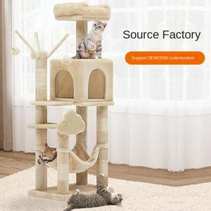 عبوات كرتونية حديثة متكاملة عبر الحدود شجرة قطط مع عش ومنصة قفز لتسلق القطط - Product Image 1