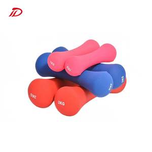 Dingzhou jaune clair mignon étanche cercle d'os à tête ronde 2.5 <span class=keywords><strong>7</strong></span> <span class=keywords><strong>kg</strong></span> <span class=keywords><strong>7</strong></span>.5kg <span class=keywords><strong>haltère</strong></span> - Product Image 6