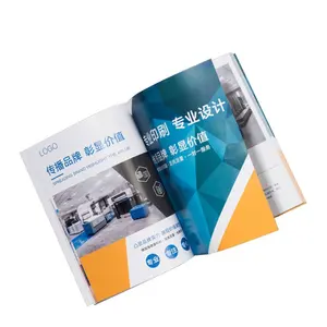 Factory Thickness brochure Print Customized Full color printing brochure catalogue