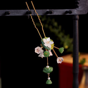 <span class=keywords><strong>Super</strong></span> Fée Style Ancien Han Vêtements Coiffe Joker Lotus Cheveux Épingle Tang Style Song Lily Valley Fourche <span class=keywords><strong>U</strong></span> Cheveux Accessoires - Product Image 3