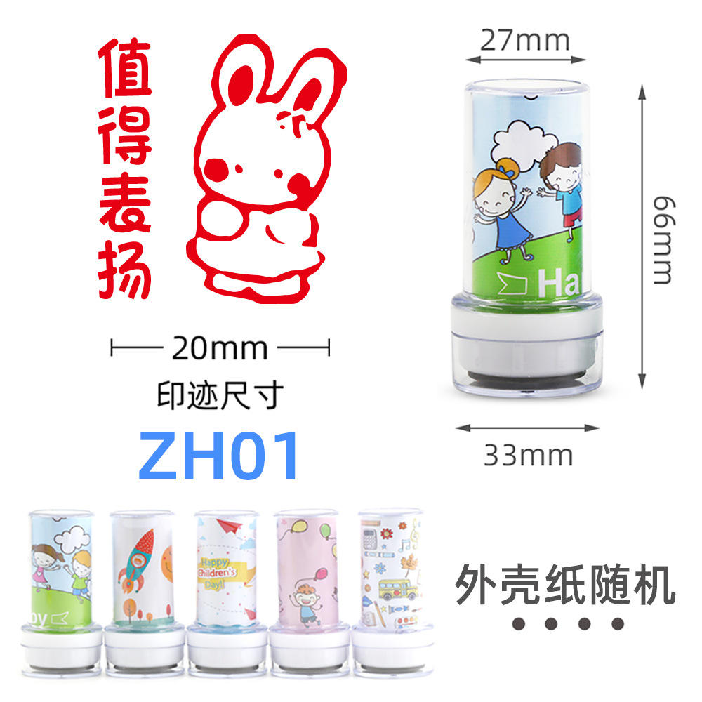 Zh01 loue lapin (en stock)