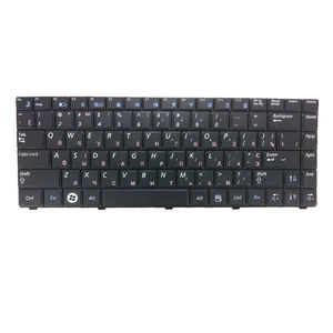 SP <span class=keywords><strong>RU</strong></span> layout tastiera per Laptop Samsung R430 R428 R430 R439 R440 <span class=keywords><strong>R467</strong></span> R468 R470 R480 RV410 RV408 serie spagnolo Teclado - Product Image 3