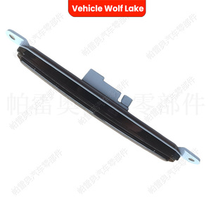 Luz de freno trasera elevada para vehículo Wolf Lake, para Mitsubishi Lancer Sedan EX 2008-2016, pieza de repuesto de material ABS - Product Image 2
