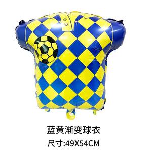 Globo de Aluminio con Forma de Camiseta de Fútbol, Globo con Diseño de Camiseta de Fútbol, Globo para Fiestas Temáticas Deportivas y Partidos de la Copa de Europa - Product Image 4