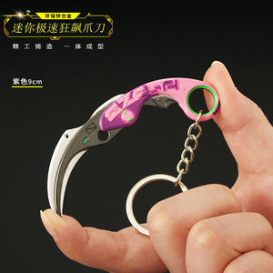 Llavero Valorant Modelo Pistola <span class=keywords><strong>Cuchillo</strong></span> Serie de Juego Champions Karambit <span class=keywords><strong>Reaver</strong></span> Guardian Camviar Valores a Peso Chileno Cuchillos Valor - Product Image 4