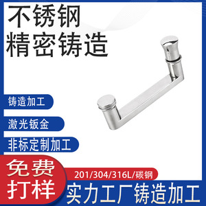 304 - Product Image 4