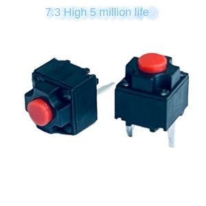 สวิตช์แบบไมโครเงียบสี่เหลี่ยมสวิตช์แบบสัมผัสขนาด4.3มม. 7.3มม. 9.5มม. สวิตช์ปุ่มเมาส์แบบมีสายสวิตช์เมาส์ไร้สาย - Product Image 3
