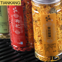 Botol Teh Bunga Kering LOGO Kustom Tipe Berbeda Campuran Herbal Alami Kualitas Tinggi Teh Jasmine Buah Buatan Tangan Sehat Teh Mawar