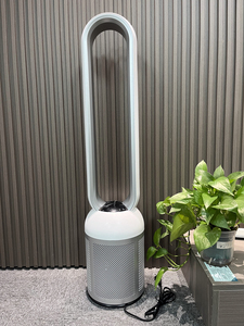 Bladeless Leafless Cooling Tower Pedestal <b>Fan</b> Adjustment Plastic Floor Air Cooler - Product Image 5
