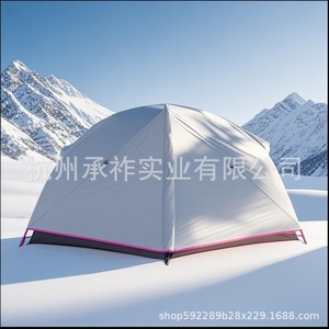 Double Layer 2 Person Camping Tent With <b>Ground</b> <b>Sheet</b> Waterproof Four Seasons Outdoor Use - Product Image 5